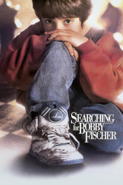 У пошуках Боббі Фішера - 1993