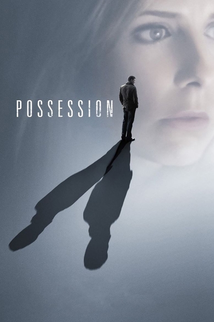 Possession - 2009