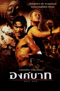 Ong Bak - 2003