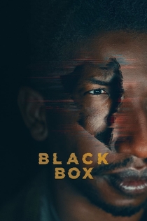 Чорна коробка - 2020