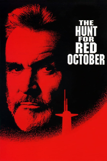 Полювання на "Червоний Жовтень" - 1990