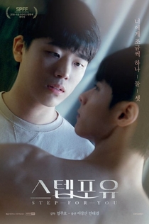 Фільми від 随 便