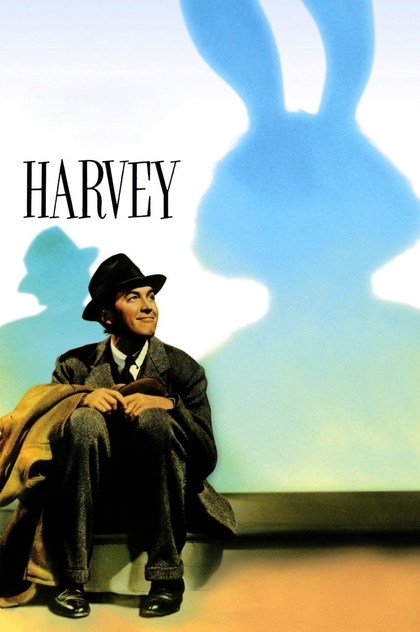 Гарві - 1950