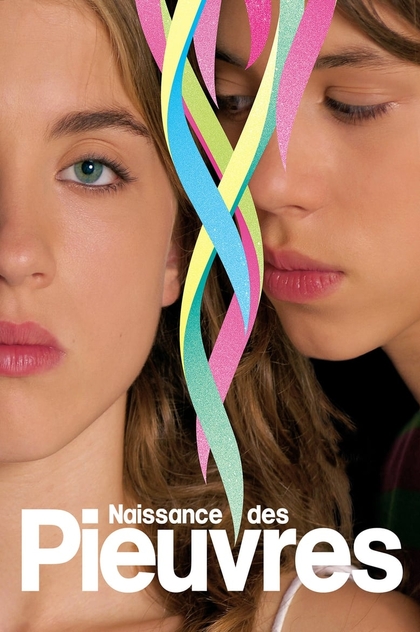 Naissance des pieuvres - 2007