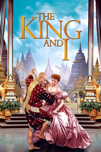 The King and I - 1956