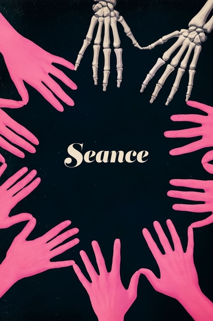 Seance - 2021