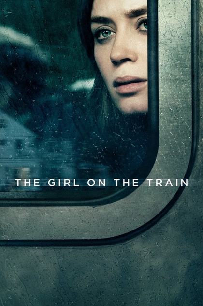 Дівчина у потягу - 2016