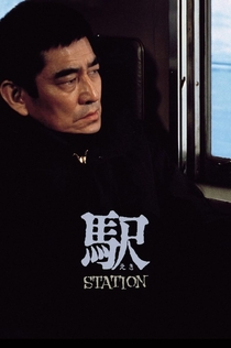 Фільми від 随 便