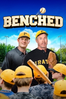 Benched - 2018
