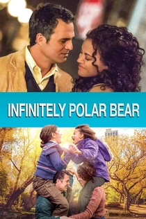 Infinitely Polar Bear - 2014