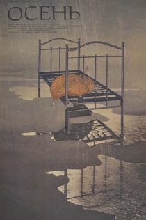 Фільми від Григорий Артемьев