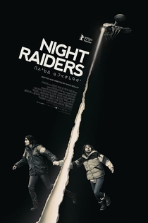 Night Raiders - 2021