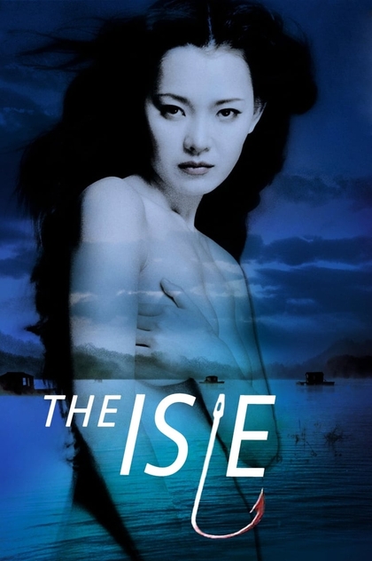 The Isle - 2000