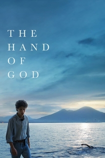 The Hand of God - 2021