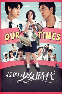 Фільми від Asya 