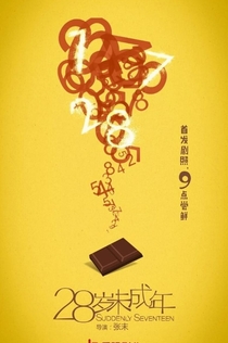 Фільми від Asya 