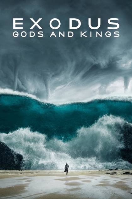 Вихід: Боги та царі - 2014