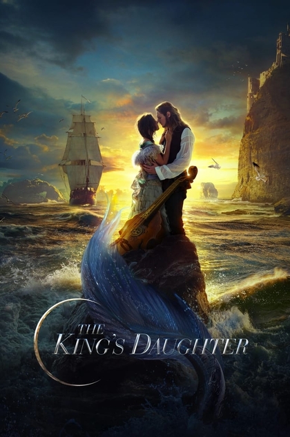 The King's Daughter - 2022