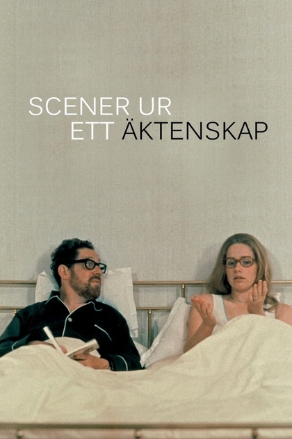 Scener ur ett äktenskap - 1974