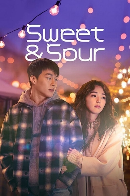 Sweet & Sour - 2021