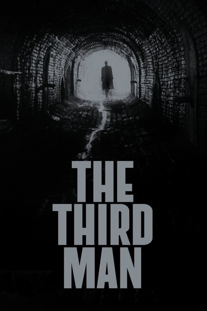 Третя людина - 1949