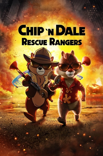 Chip 'n Dale: Rescue Rangers - 2022