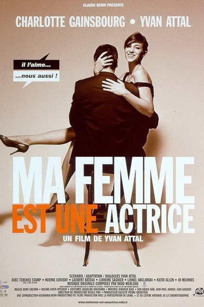 Ma femme est une actrice - 2001