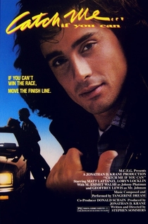 Фільми від Экзотика 