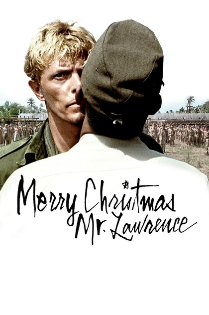 Щасливого Різдва, містере Лоуренс - 1983