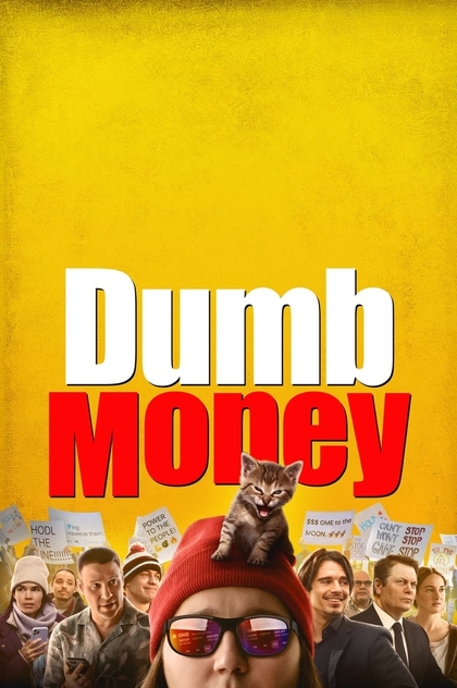 Dumb Money - 2023