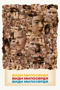 Фільми від Poliana 