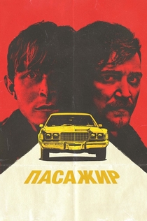 Фільми від ㅤㅤㅤ ㅤㅤㅤ