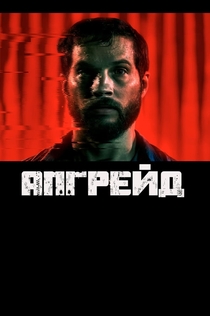 Фільми від Pe Pero