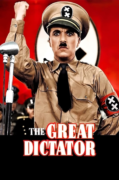 Великий диктатор - 1940