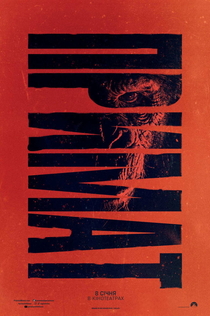 Фільми від Швець Іван