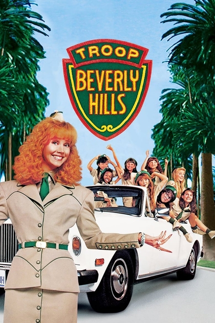 Troop Beverly Hills - 1989