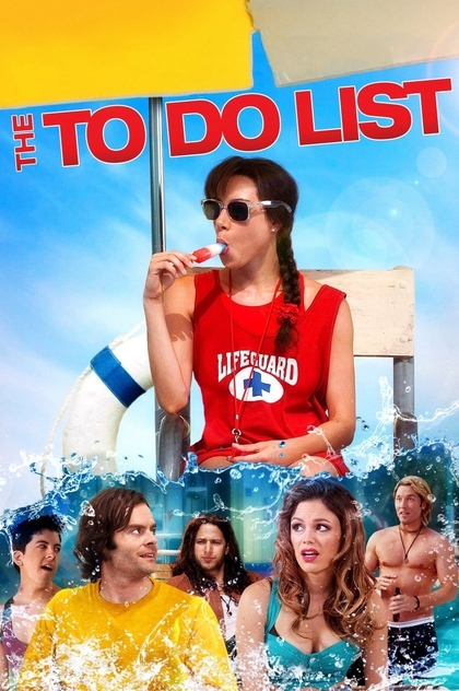 The To Do List - 2013