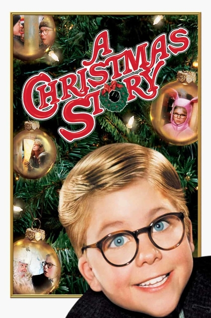 Різдвяна історія - 1983