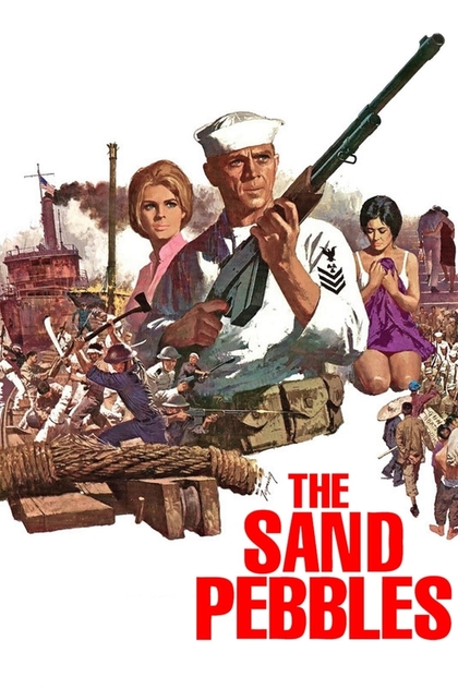 The Sand Pebbles - 1966