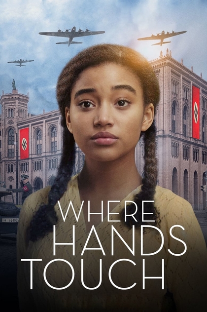 Where Hands Touch - 2018