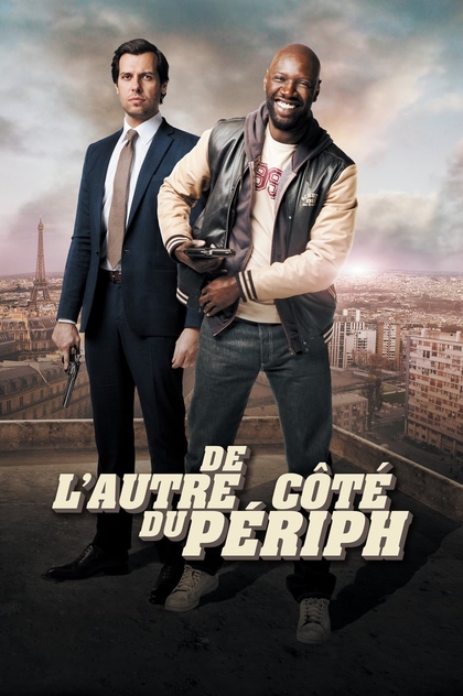 De l'autre côté du périph - 2012