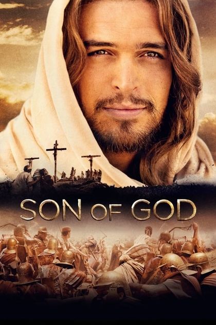 Син Божий - 2014