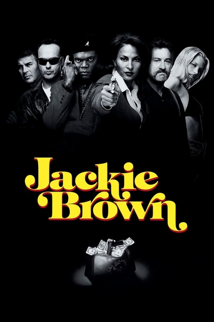Джекі Браун - 1997