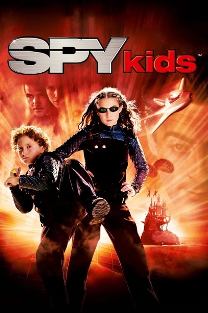 Діти шпигунів - 2001