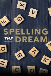 Spelling the Dream - 2018