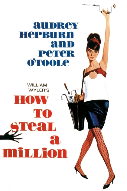 Як украсти мільйон - 1966