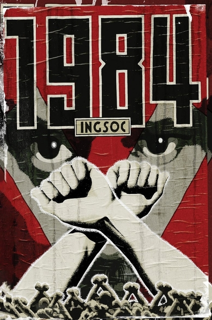1984 - 1984