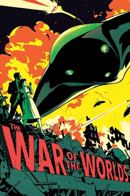 Війна світів - 1953