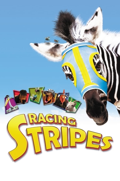 Racing Stripes - 2005