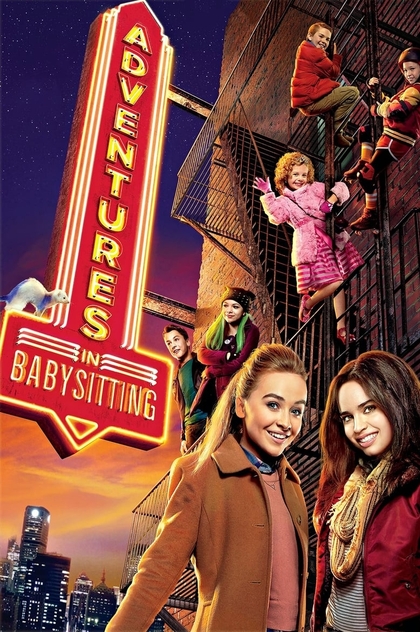 Adventures in Babysitting - 2016